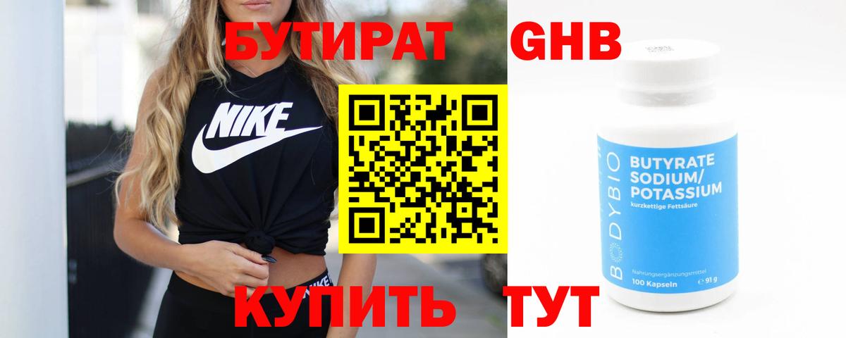 A PVP Верхняя Пышма