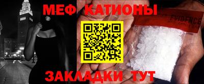 MDMA Premium VHQ Кунгур
