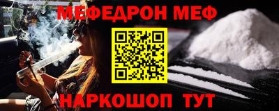 MDMA Premium VHQ Кунгур