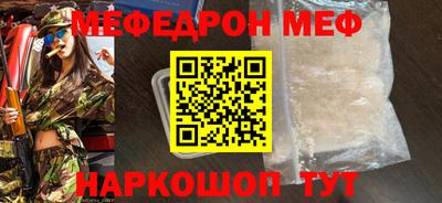 MDMA Premium VHQ Кунгур