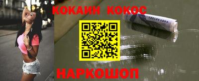 a pvp Кулебаки