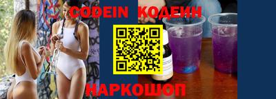 шишки Кумертау