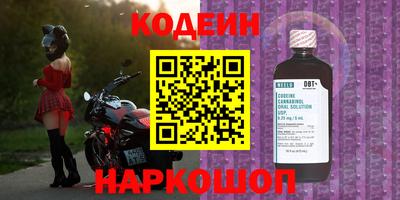 a pvp Кулебаки