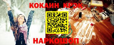 a pvp Кулебаки