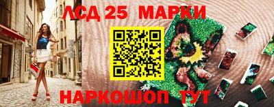 шишки Кумертау