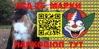 MDMA Premium VHQ Кунгур