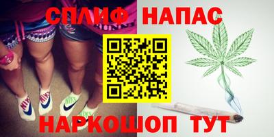MDMA Premium VHQ Кунгур