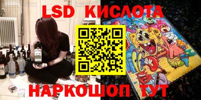 a pvp Кулебаки