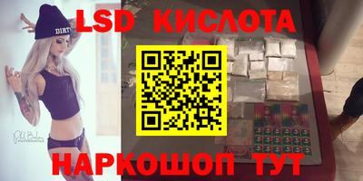 MDMA Premium VHQ Кунгур