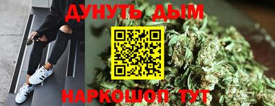 MDMA Premium VHQ Кунгур
