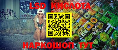 MDMA Premium VHQ Кунгур