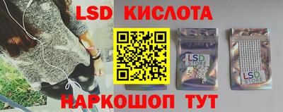 a pvp Кулебаки