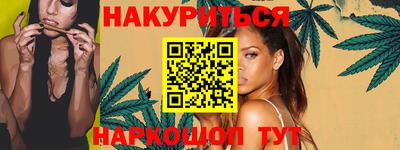 a pvp Кулебаки