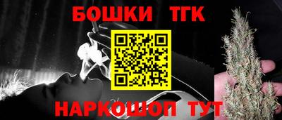 MDMA Premium VHQ Кунгур