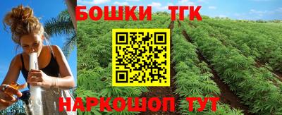 MDMA Premium VHQ Кунгур