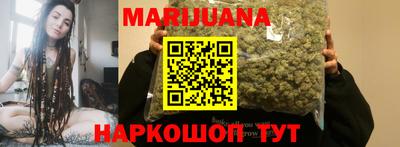шишки Кумертау