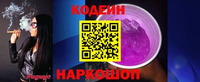 a pvp Кулебаки