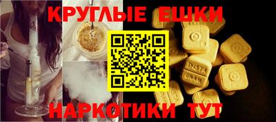 MDMA Premium VHQ Кунгур