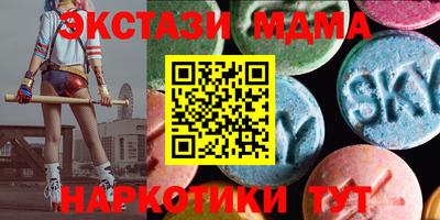 a pvp Кулебаки