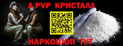 MDMA Premium VHQ Кунгур