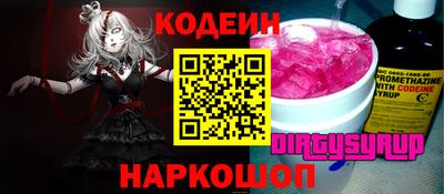 a pvp Кулебаки