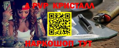 MDMA Premium VHQ Кунгур