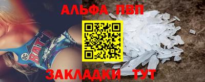 MDMA Premium VHQ Кунгур