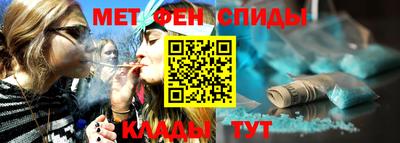 a pvp Кулебаки