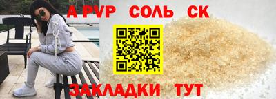 MDMA Premium VHQ Кунгур