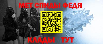 шишки Кумертау