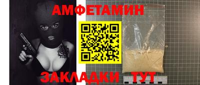 MDMA Premium VHQ Кунгур
