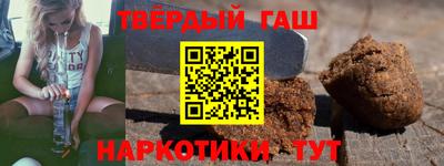 шишки Кумертау