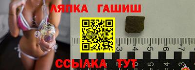 a pvp Кулебаки