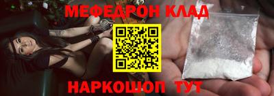шишки Кумертау