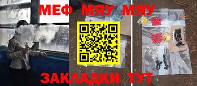 a pvp Кулебаки