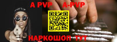 MDMA Premium VHQ Кунгур