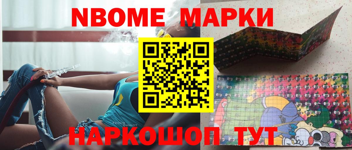 Верхняя Пышма  LSD-25 экстази ecstasy  MEGA ONION  Вход с VPN 